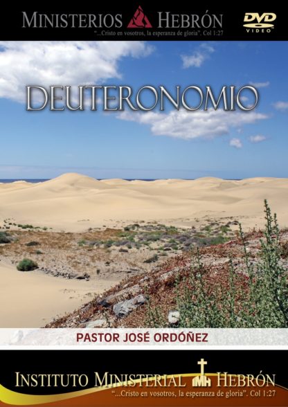 Deuteronomio - 2011 - DVD-0