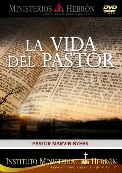 La vida del Pastor - 2012 - DVD -0