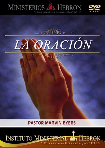 La Oración - 2012 - DVD-0