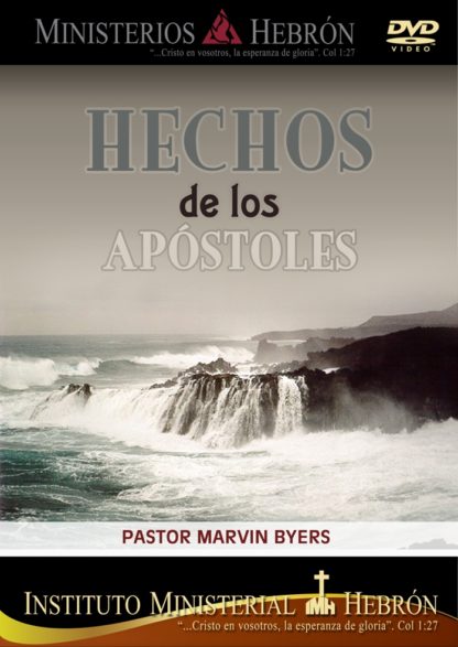 Hechos de los apóstoles - 2013 - DVD-0