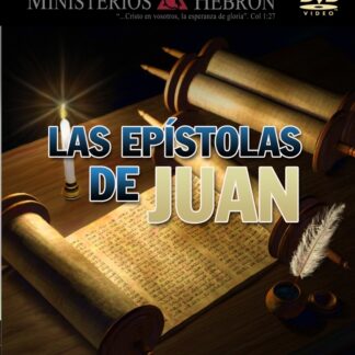 Epístolas de Juan - 2013 - DVD-0