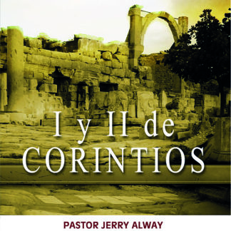 I y II Corintios - 2013 - DVD-0