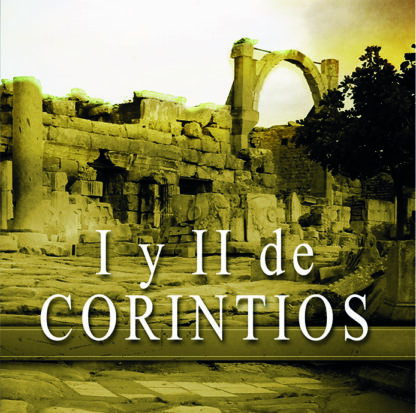 I y II Corintios - 2013 - DVD-0